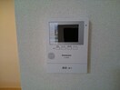  エテルノ西軽井沢Ａ