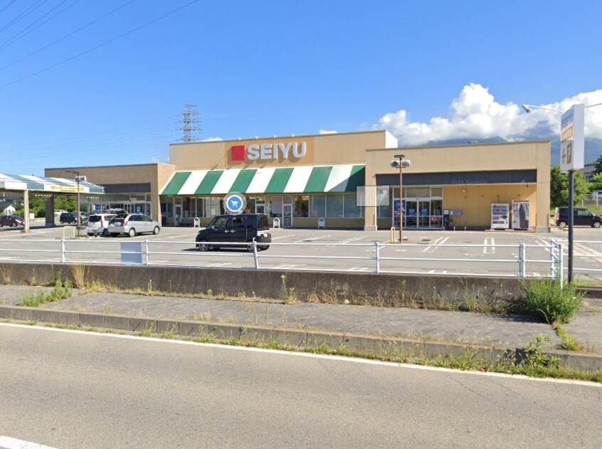 西友 御代田店(スーパー)まで1771m エテルノ西軽井沢Ａ
