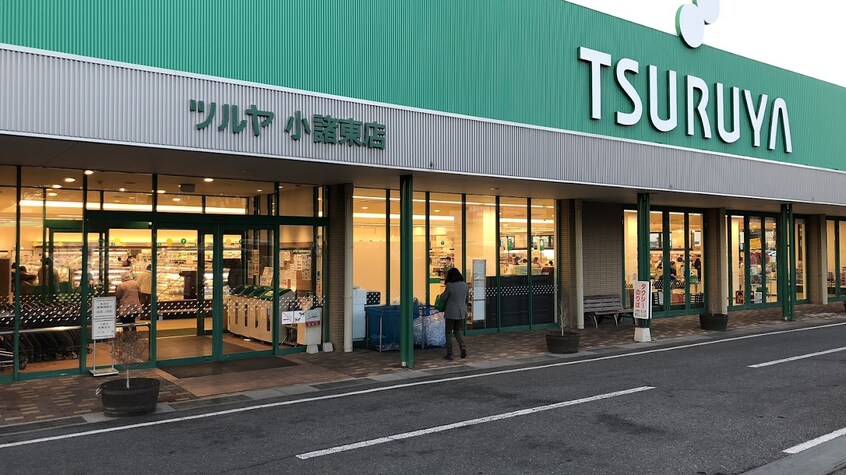 TSURUYA（ﾂﾙﾔ） 小諸東店(スーパー)まで1017m プロスペラス