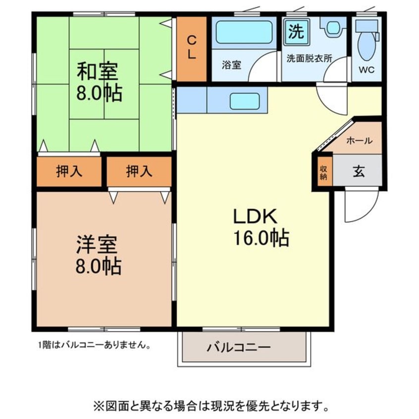 間取図 プレジデントおおい　3号館