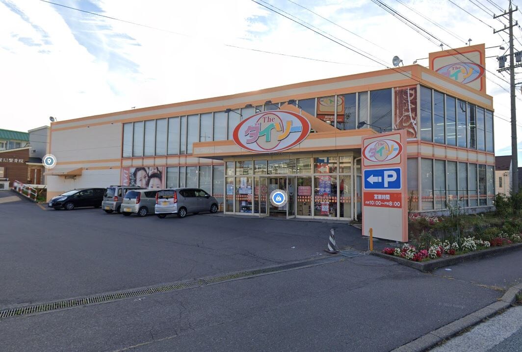 ｻﾞ･ﾀﾞｲｿｰ 小諸東店(ショッピングセンター/アウトレットモール)まで2081m カーサ・セレーノ