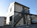 フレグランス公の外観
