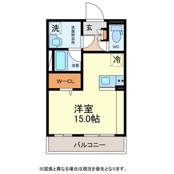 間取図 エーデルハイム中込II