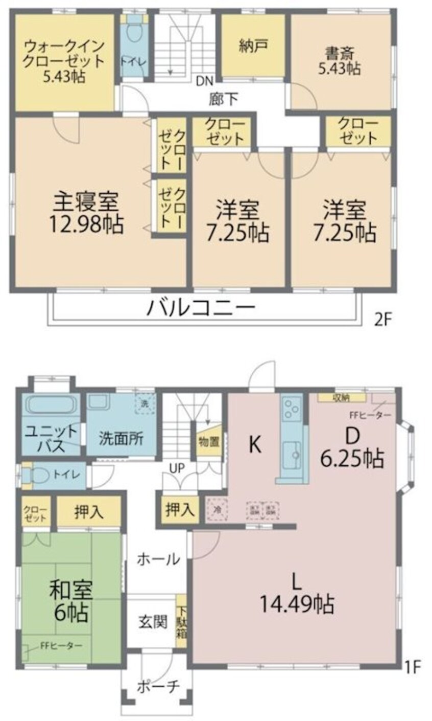 間取図 中軽井沢住宅