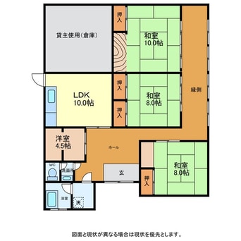 間取図 石合貸家