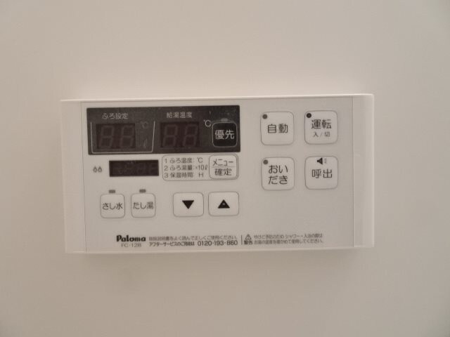 ※参考写真 ヴィラフォレスタＤ