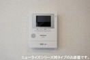  エアリーハウスG