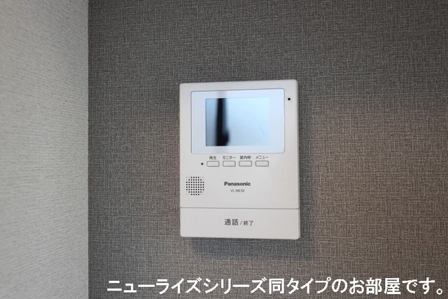 参考写真 エアリーハウスG
