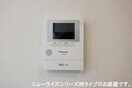 参考写真 ヴィラ・シーレックスB
