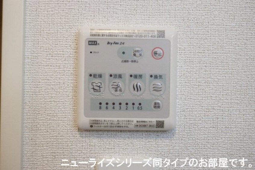  しなの鉄道しなの鉄道線/御代田駅 徒歩18分 1階 築1年