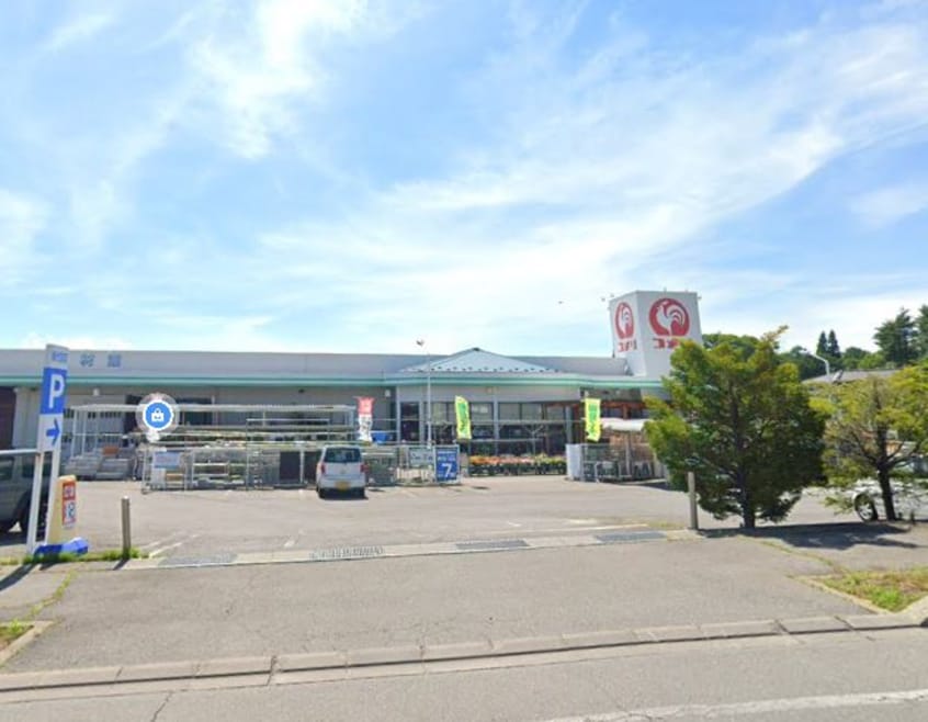 ｺﾒﾘﾊｰﾄﾞ＆ｸﾞﾘｰﾝ 御代田店(電気量販店/ホームセンター)まで1963m ヴィ・メゾン西軽井沢Ｂ