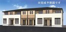 ミニョン　フローＡの外観