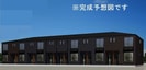 フォレストガーデン西軽井沢の外観