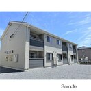 Brillante　Bの外観