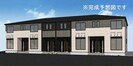 カーサ　ルーチェの外観