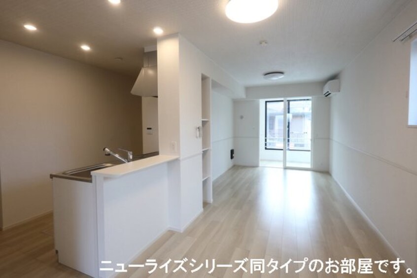  カーサ　ルーチェ