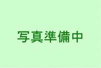 ディールーム佐久