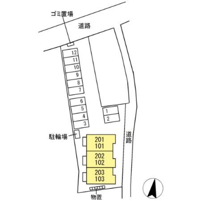  ディールーム佐久