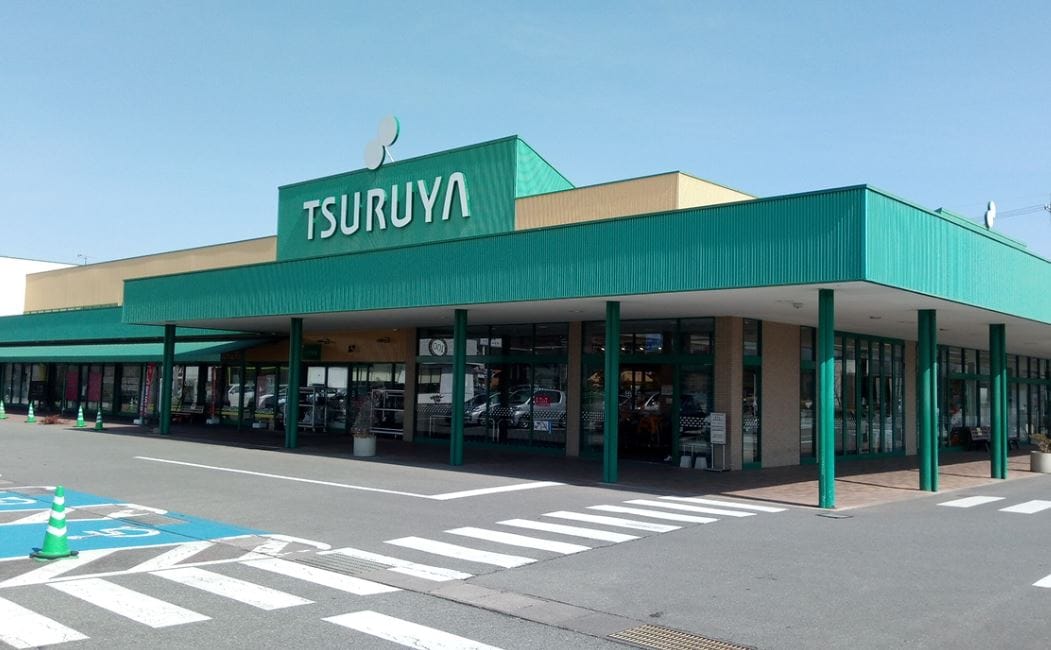TSURUYA（ツルヤ）臼田店(スーパー)まで1295m F・ルミエール