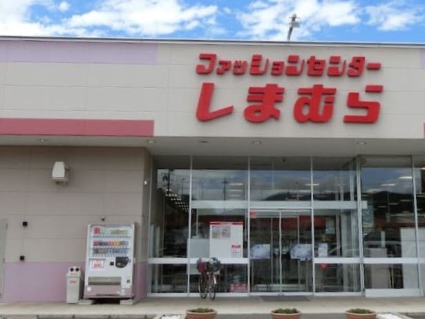 ファッションセンターしまむら　臼田店(ショッピングセンター/アウトレットモール)まで1372m F・ルミエール