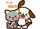  フラワーガーデン