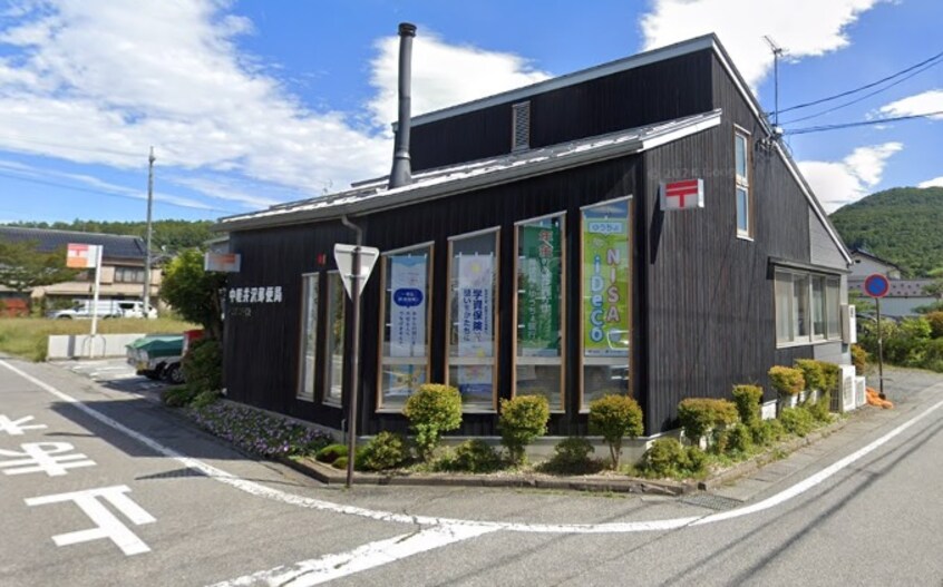 中軽井沢郵便局(郵便局)まで2100m コンフォレスト軽井沢　Ａ