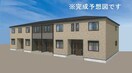  シエル　ブリュ