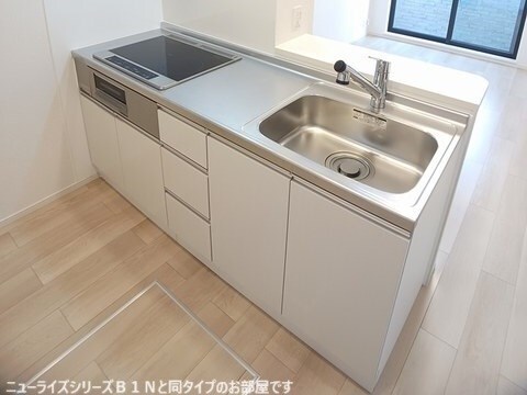  シエル　ブリュ