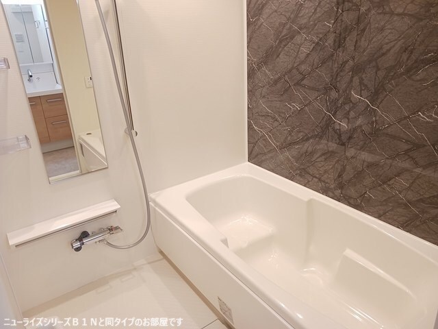  シエル　ブリュ