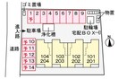  シエル　ブリュ