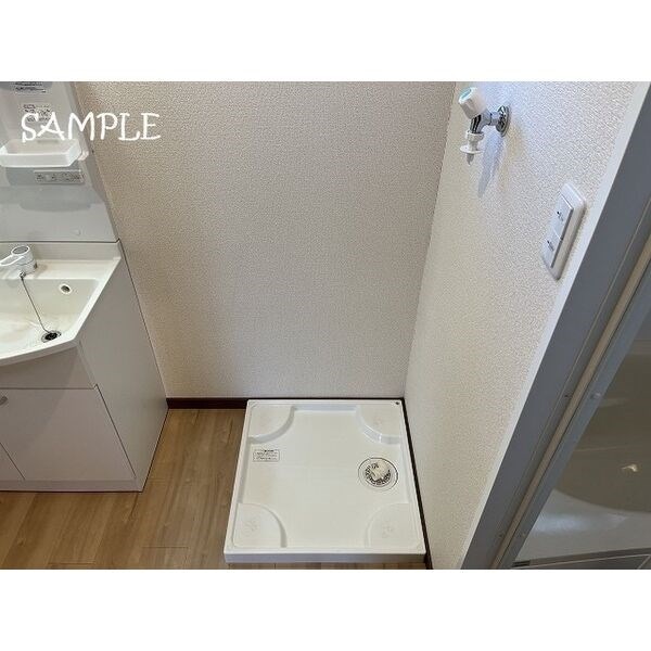 ※参考写真 浅間テラスＡ