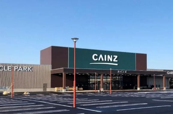 ｶｲﾝｽﾞﾎｰﾑ 佐久平店(電気量販店/ホームセンター)まで3090m 市貸家