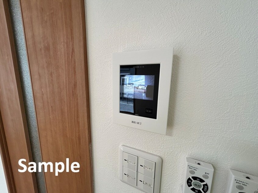  浅間テラス　Ｂ