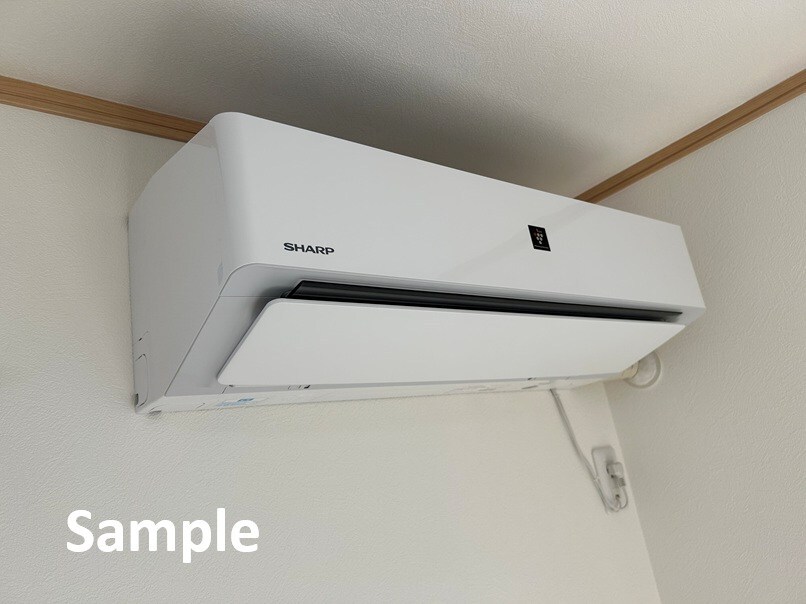  浅間テラス　Ｃ