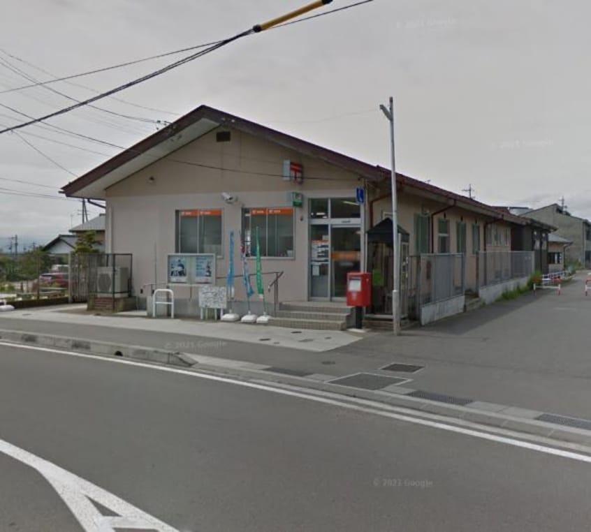 御代田郵便局(郵便局)まで1755m 浅間ハイツ　Ｄ