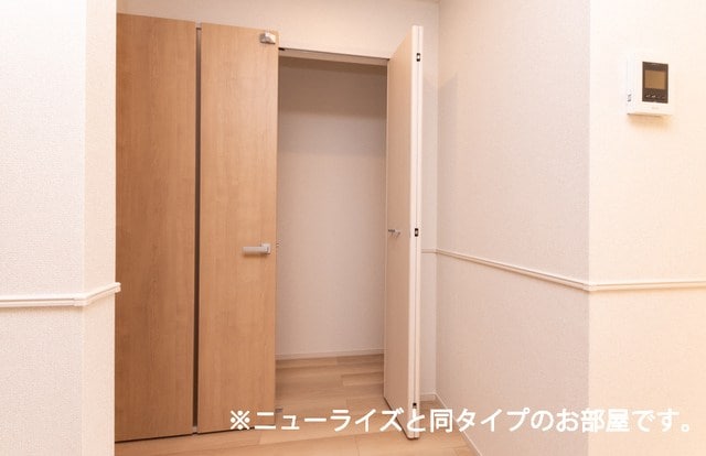  リーベ佐久currentII