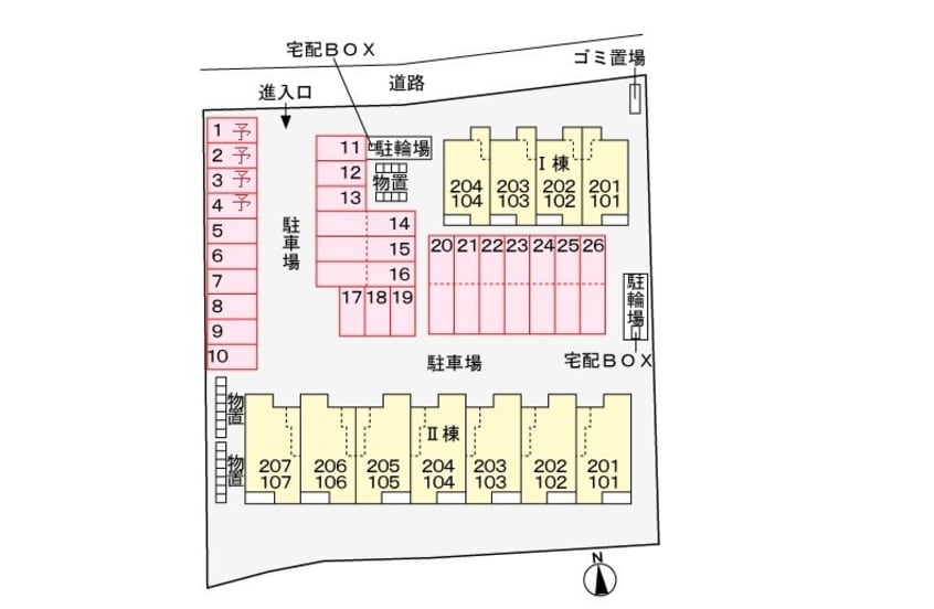  リーベ佐久currentII
