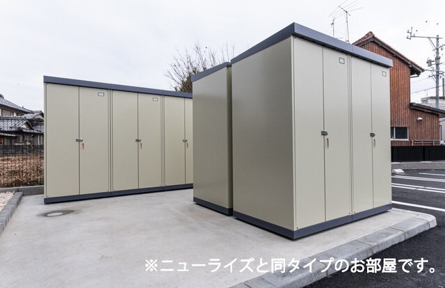  リーベ佐久currentII