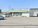 ﾌｧﾐﾘｰﾏｰﾄ 佐久市役所前店(コンビニ)まで568m リーベ佐久currentII