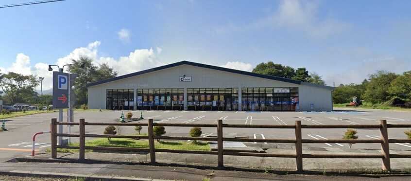 ｶﾜﾁ薬品 軽井沢店(ドラッグストア)まで3274m グランソラナ軽井沢