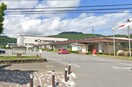軽井沢町役場(役所)まで4075m グランソラナ軽井沢