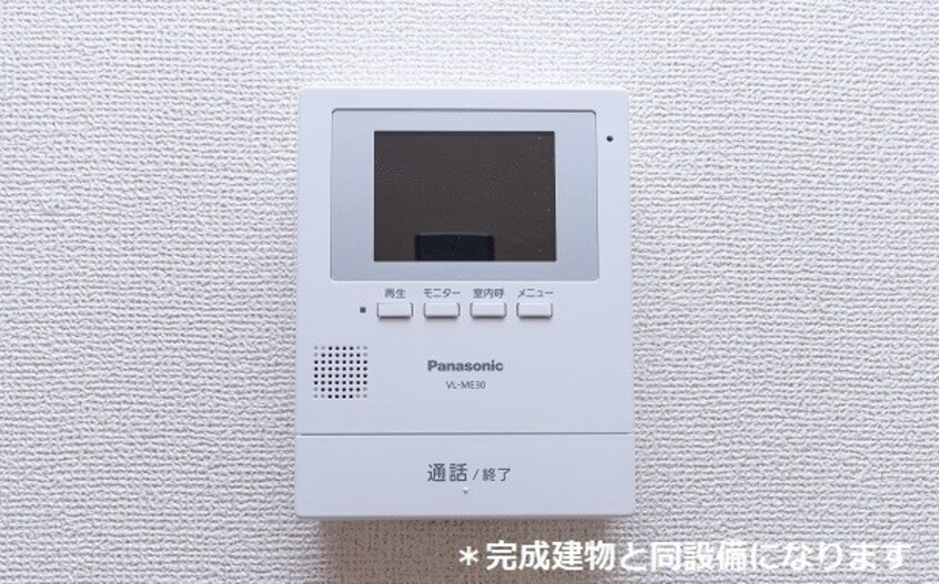  リーベ佐久currentI