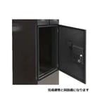  リーベ佐久currentI