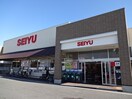 西友 篠ﾉ井店(スーパー)まで1542m アビトゥーロ