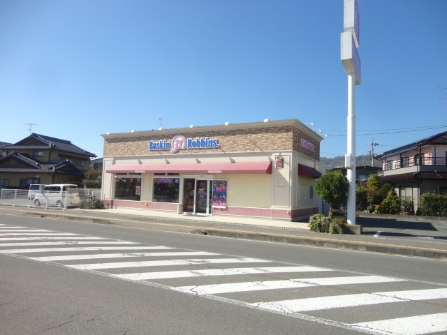 ｻｰﾃｨﾜﾝｱｲｽｸﾘｰﾑ 篠ﾉ井店(その他飲食（ファミレスなど）)まで1415m アビトゥーロ