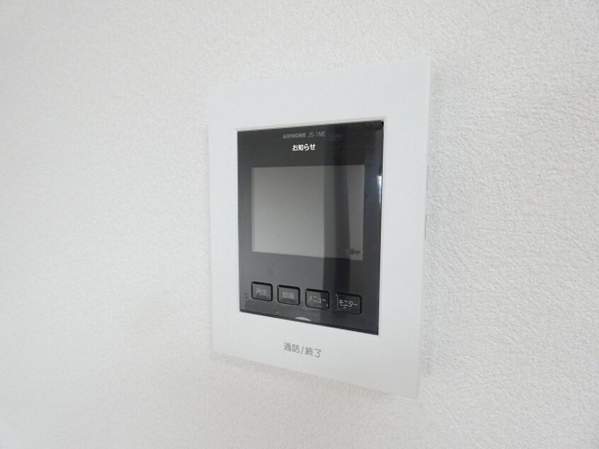  ベルクレール塩入