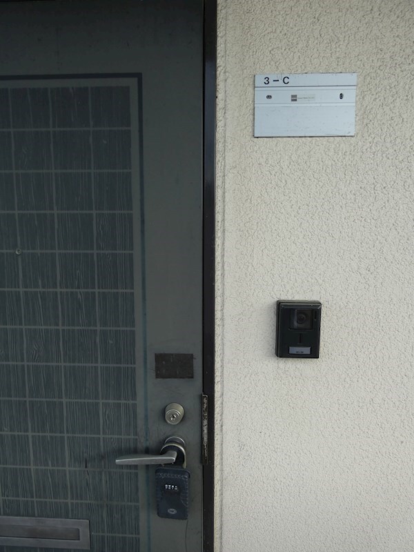  ベルクレール塩入