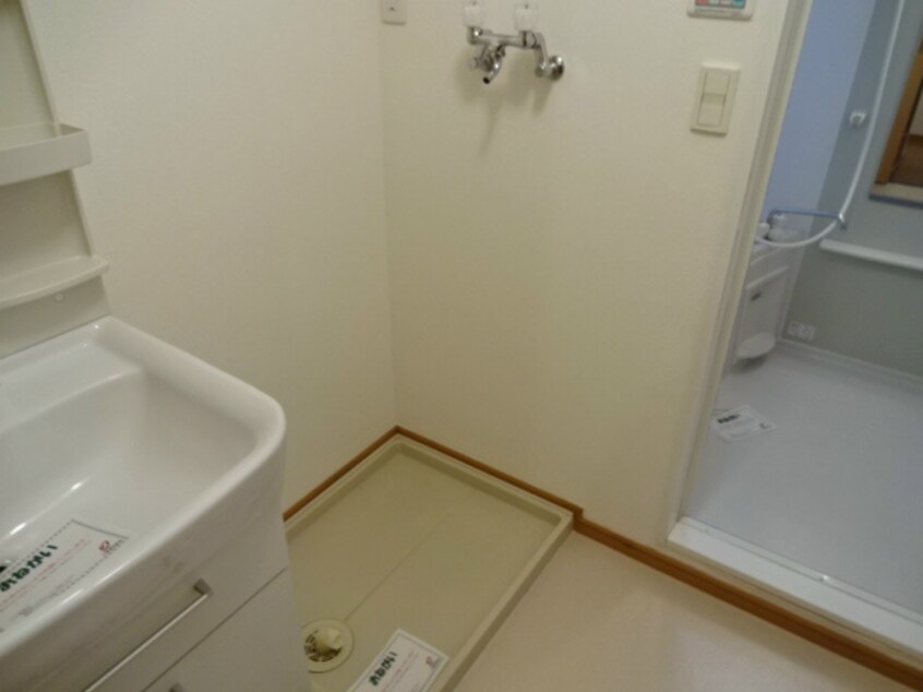  メゾンアプリ弐番館