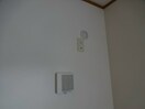  メゾンアプリ弐番館