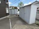  サープラスすずらん